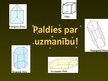 Prezentācija 'Sadzīvē sastopamās prizmas', 10.