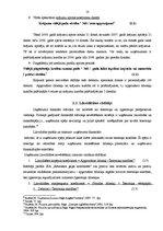 Referāts 'Uzņēmuma finansiālā stāvokļa analīze', 10.