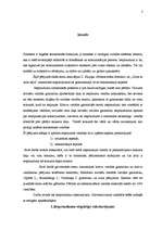 Diplomdarbs 'Iespraudumi gramatiskā un semantiskā aspektā Z.Skujiņa prozā', 2.