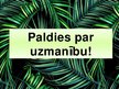 Prezentācija 'Tropu mežu ekosistēma', 16.