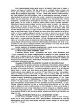 Konspekts 'D.Stouna, B.Petona, Š.Hīlas grāmatas "Sarežģītās sarunas" konspekts', 5.