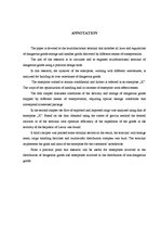 Diplomdarbs 'Bīstamo kravu termināla projektēšana uzņēmuma darbības efektivitātes paaugstināš', 2.