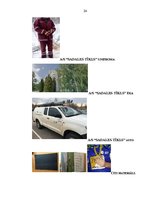 Referāts 'Sabiedriskās attiecības uzņēmumā AS "Sadales tīkls"', 24.