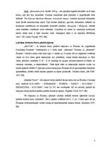 Referāts 'UNESCO pasaules dabas un kultūras mantojuma sarakstā iekļautie Šrilankas kultūra', 6.