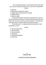 Referāts 'Mārupes vidusskolas skolēnu kabatas nauda, tās izlietojums', 10.