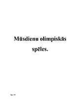 Referāts 'Mūsdienu olimpiskās spēles', 1.