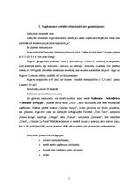 Referāts 'Kafejnīcas tehnoloģiskais projekts', 5.