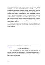 Referāts 'Sods krimināltiesībās', 16.