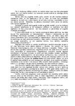 Referāts 'Datornoziegumi un to vieta Latvijas Krimināllikumā', 5.