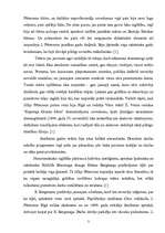 Konspekts 'Jūlijs Pētersons - biogrāfija un literārā daiļrade', 3.