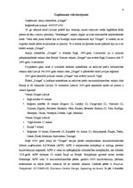 Prakses atskaite 'Ražošanas prakse "Uzņēmuma vadīšana"', 4.