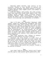 Prakses atskaite 'Novērošanas prakses atskaite psiholoģijā', 7.