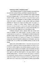 Referāts 'Priekšstats par cilvēku "Svētceļnieku piezīmēs"', 11.