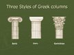 Prezentācija 'Greek Architecture', 2.