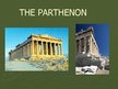 Prezentācija 'Greek Architecture', 4.