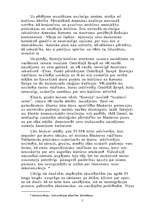 Referāts 'Īsais ceļš uz pasaules kundzību', 5.