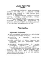 Referāts 'Latvijas rūpniecība', 1.