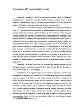 Referāts 'Konflikts uzņēmumā X', 24.