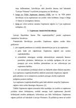 Referāts 'Juridiskas personas likvidācija', 12.