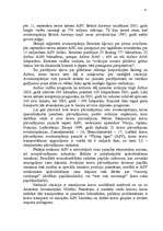 Diplomdarbs 'Liepājas lidostas attīstības perspektīvu tehniski – ekonomiskais novērtējums', 62.