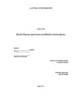 Referāts 'Kārļa Ulmaņa apvērsuma juridiskais raksturojums', 1.