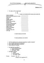 Referāts 'Atmiņas izkopšana', 34.