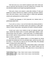 Diplomdarbs 'Mārketinga kompleksa elementu pielietojums SIA "Ludzas lauku konsultāciju birojs', 16.