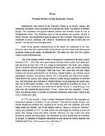 Eseja 'Women Writers of the Romantic Period', 2.