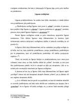 Referāts 'Līgums, tā būtība, veidi un noslēgšanas pamatprincipi', 14.