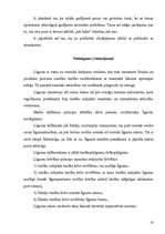 Referāts 'Līgums, tā būtība, veidi un noslēgšanas pamatprincipi', 16.