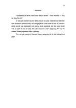 Referāts 'Kailums antīkajā Grieķijā', 25.