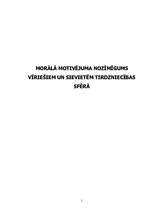 Referāts 'Morālā motivējuma nozīmīgums vīriešiem un sievietēm tirdzniecības sfērā', 1.