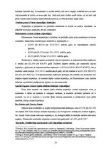 Diplomdarbs 'Latvijas, ASV, Anglijas un Igaunijas augstākās izglītības finansēšanas sistēmu s', 23.