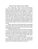 Eseja 'Recenzija par A.Gārlenda darbu "Pludmale"', 1.