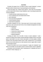 Referāts 'Krāsu ietekme uz cilvēka personību', 31.