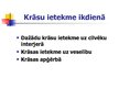 Referāts 'Krāsu ietekme uz cilvēka personību', 45.