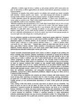 Referāts 'Ē.Fromma "Mīlestības māksla" un psihologa profesija', 1.