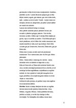 Referāts 'Kultūra Latvijas teritorijā aizvēstures periodā', 12.