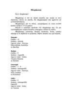 Konspekts 'Dārgakmeņi', 2.