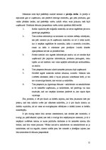 Referāts 'Reklāmas radošais plāns "Thermopal" produktam', 12.