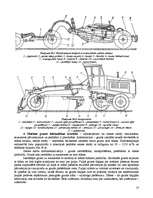 Referāts 'Zemes darbu mehāniskās iekārtas ostu hidrotehniskajā celtniecībā', 10.