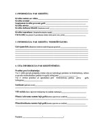 Konspekts 'AS "Latvijas Biznesa Banka" un AS "Multibanka" noguldījumi un hipotekārie kredīt', 4.