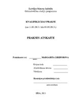 Prakses atskaite 'Uzņēmuma finanšu analīze', 1.