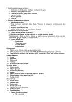 Konspekts 'Ievads tūrismā', 9.