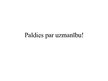 Prezentācija 'Nobela prēmijas laureāti', 16.