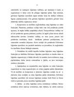 Diplomdarbs 'Loģistikas sistēmas izveide uzņēmumā', 17.