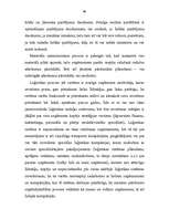 Diplomdarbs 'Loģistikas sistēmas izveide uzņēmumā', 96.