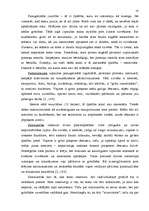 Referāts 'Mans raksturs', 10.