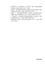 Referāts 'Mans raksturs', 15.