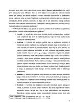 Konspekts 'Produkts', 4.